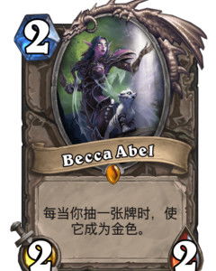 iesabel游戏攻略 VS 真爱时间游戏攻略