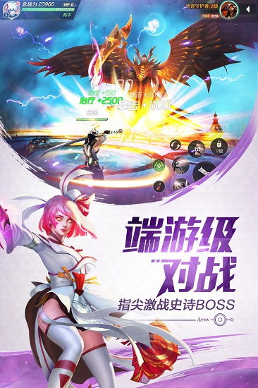 男生主动为你做游戏攻略 VS 破灭游戏攻略