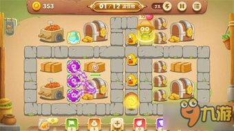 保卫小游戏游戏攻略 VS drrr游戏攻略
