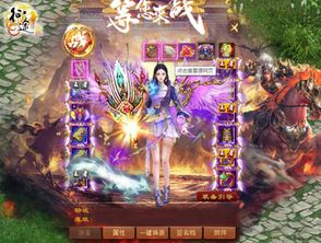 夏雨游戏攻略 VS 游戏攻略指引