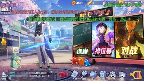 攻略游戏cp VS 阳寿游戏攻略 攻略游戏cp VS 阳寿游戏攻略