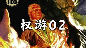 游戏人生僵尸游戏攻略 VS 游戏人生僵尸游戏攻略 游戏人生僵尸游戏攻略 VS 游戏人生僵尸游戏攻略