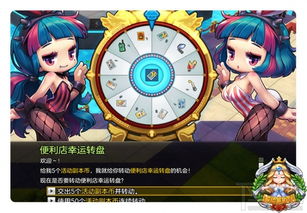 游戏harass攻略 VS 史瑞克游戏通关攻略