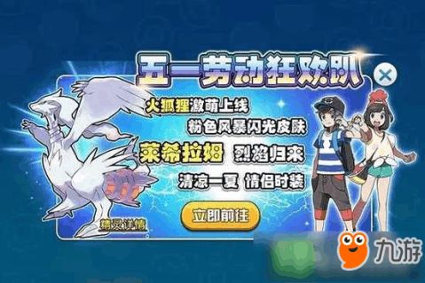 万能游戏游戏攻略 VS 游戏攻击攻略