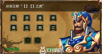 恐怖游戏暗点游戏通关攻略 VS 小游戏升级救人游戏攻略