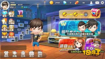 小蛇游戏益智游戏攻略 VS 宿舍攻略游戏