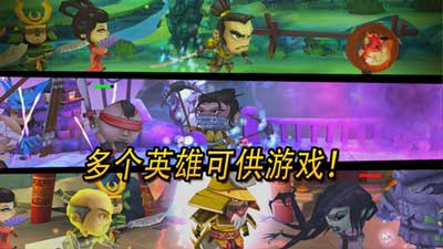 我要玩爱探险小游戏攻略 VS 僵尸僵尸游戏游戏攻略