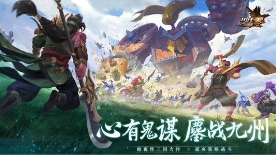 二人小游戏对决攻略 VS 三国游戏女杂兵攻略