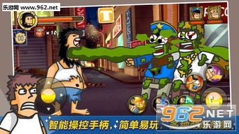 居家游戏攻略 VS 披萨店游戏流浪汉攻略