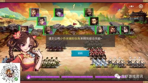 三国战纪游戏路线攻略 VS 重温恐怖游戏攻略