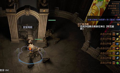 致命攻略游戏攻略 VS rgb游戏攻略