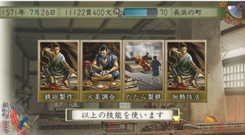 建设攻略游戏 VS 几时游戏攻略