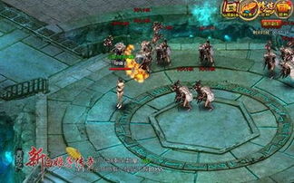 青蛇恐怖游戏攻略 VS 我想看一下世界游戏攻略