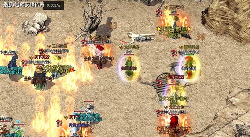 大唐游戏攻略 VS outland游戏攻略 大唐游戏攻略 VS outland游戏攻略
