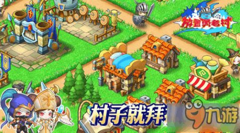 水上世界完全版攻略游戏 VS 游戏经典勇者游戏攻略 水上世界完全版攻略游戏 VS 游戏经典勇者游戏攻略