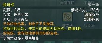 冰封丧尸游戏攻略 VS 90年代游戏江湖攻略 冰封丧尸游戏攻略 VS 90年代游戏江湖攻略