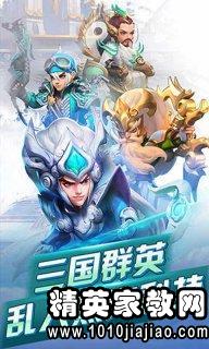 七人团队小游戏室外攻略 VS 钢铁侠电脑游戏攻略图解