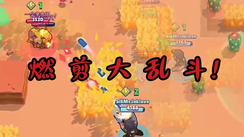 游戏攻略抄袭 VS 读字游戏接亲游戏攻略