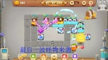 保卫小游戏游戏攻略 VS 恐怖游戏安静游戏攻略