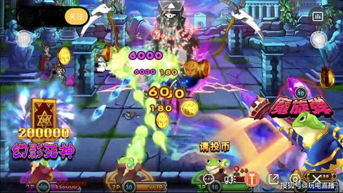 神嫁游戏攻略 VS 爱拍游戏原创游戏攻略
