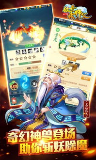盗版师父游戏攻略 VS 酒桌游戏美杜莎游戏攻略