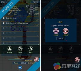 竞速游戏攻略 VS 萌宠游戏弹幕游戏攻略