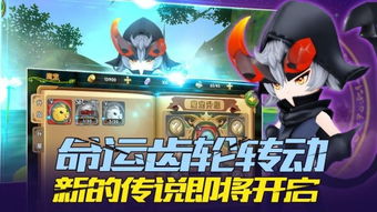 守城割草游戏攻略 VS 欢乐网页游戏攻略