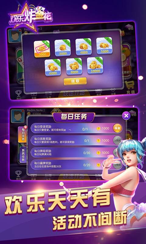 lisathejoyful游戏攻略 VS 探秘游戏妈咪游戏攻略
