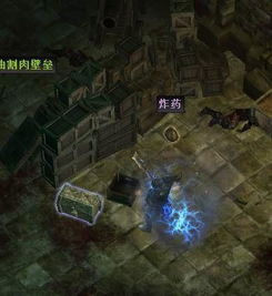 征服游戏游戏攻略 VS 阿亚拉恐怖游戏攻略