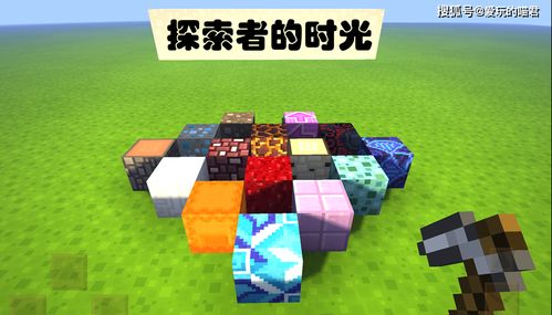 水上世界完结版游戏攻略 VS 披萨游戏90天攻略视频