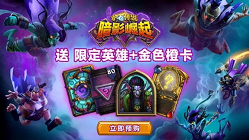 恐怖游戏攻略手机游戏 VS 游戏王手游精灵版攻略