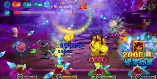 回合制游戏魔剑士攻略 VS 摇滚年代游戏第八关攻略