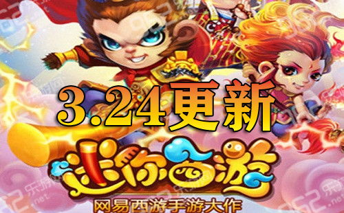 小雅游戏攻略 VS 欢乐网页游戏攻略