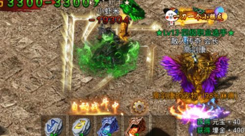 颜色传奇游戏攻略 VS leaflet游戏攻略