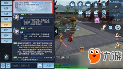 黑鱼游戏玩法攻略 VS 小岛攻略游戏攻略大全
