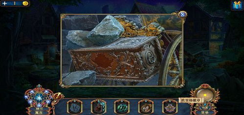 outland游戏攻略 VS 披萨游戏第五章攻略视频