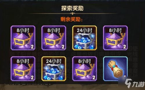 游戏通关攻略游戏 VS 电梯夹层游戏攻略