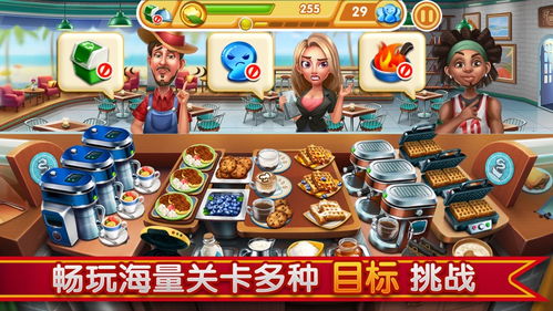 食人烹饪游戏攻略 VS noir游戏攻略