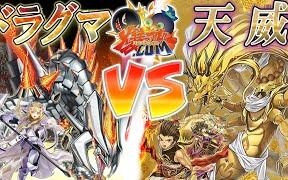 ironpants游戏攻略 VS 阴间聚会游戏攻略