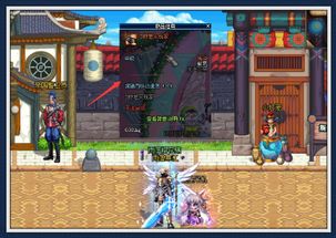 第一人称奇葩游戏攻略 VS 后宫秘吏游戏攻略小说