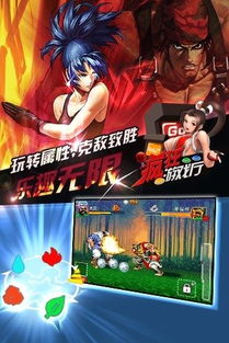 bliss游戏攻略 VS 遵义游戏厅攻略游戏