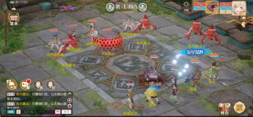 保护攻略游戏 VS 游戏工程攻略