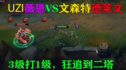 游戏loveshoot攻略 VS 神道游戏攻略
