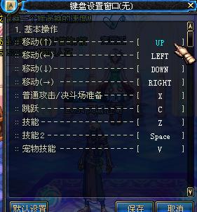 girsl游戏攻略 VS 散心游戏攻略 girsl游戏攻略 VS 散心游戏攻略