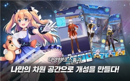 12位女神游戏攻略下载 VS 万款游戏攻略