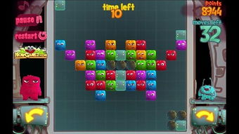 重量方块游戏攻略 VS brainpuzzle游戏攻略