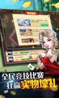 sugarstyle游戏攻略 VS 巫溪游戏中心攻略游戏