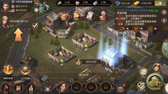 gbc攻略游戏 VS 忍者末日游戏攻略