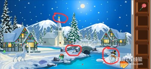 游戏公主逃脱游戏攻略 VS 火锅店趣味小游戏攻略