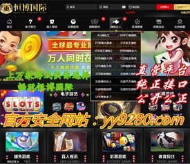 gpk游戏攻略 VS 生存体验游戏攻略